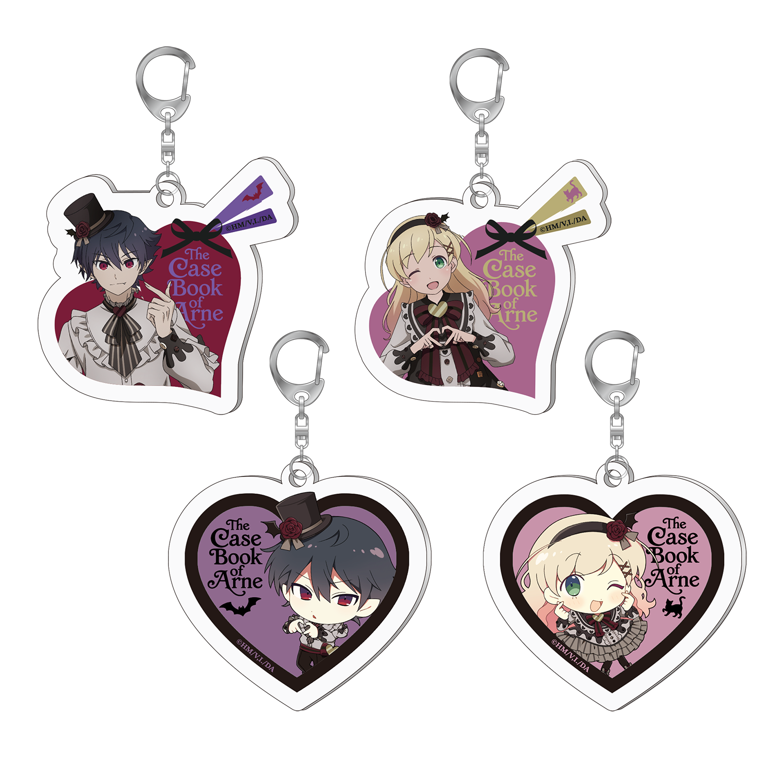 GOODS | アルネの事件簿