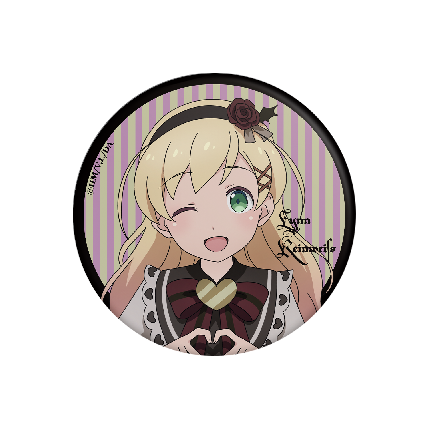 GOODS | アルネの事件簿