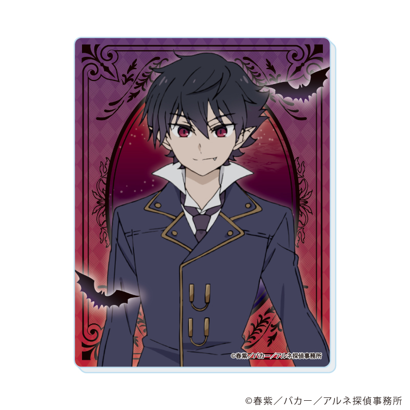 GOODS | アルネの事件簿