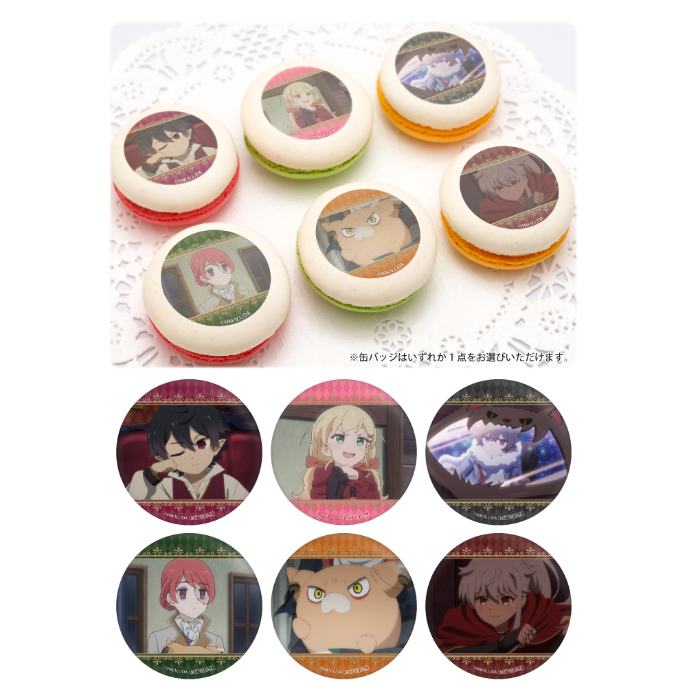 アルネの事件簿　缶バッジ+QUARTET 缶バッジセット　リン　アルネ　ジシェ TVアニメ「アルネの事件簿」くじメイト | NEO GATE